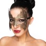 Золотистая карнавальная маска "Алиот"